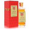 Swiss Arabian Layali El Ons by Swiss Arabian Concentrated Perfume Oil Free From Alcohol 3.21 oz (Women)