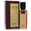 Afnan Zimaya Ilham Al Oud by Afnan Eau De Parfum Spray (Unisex) 3.4 oz (Men)